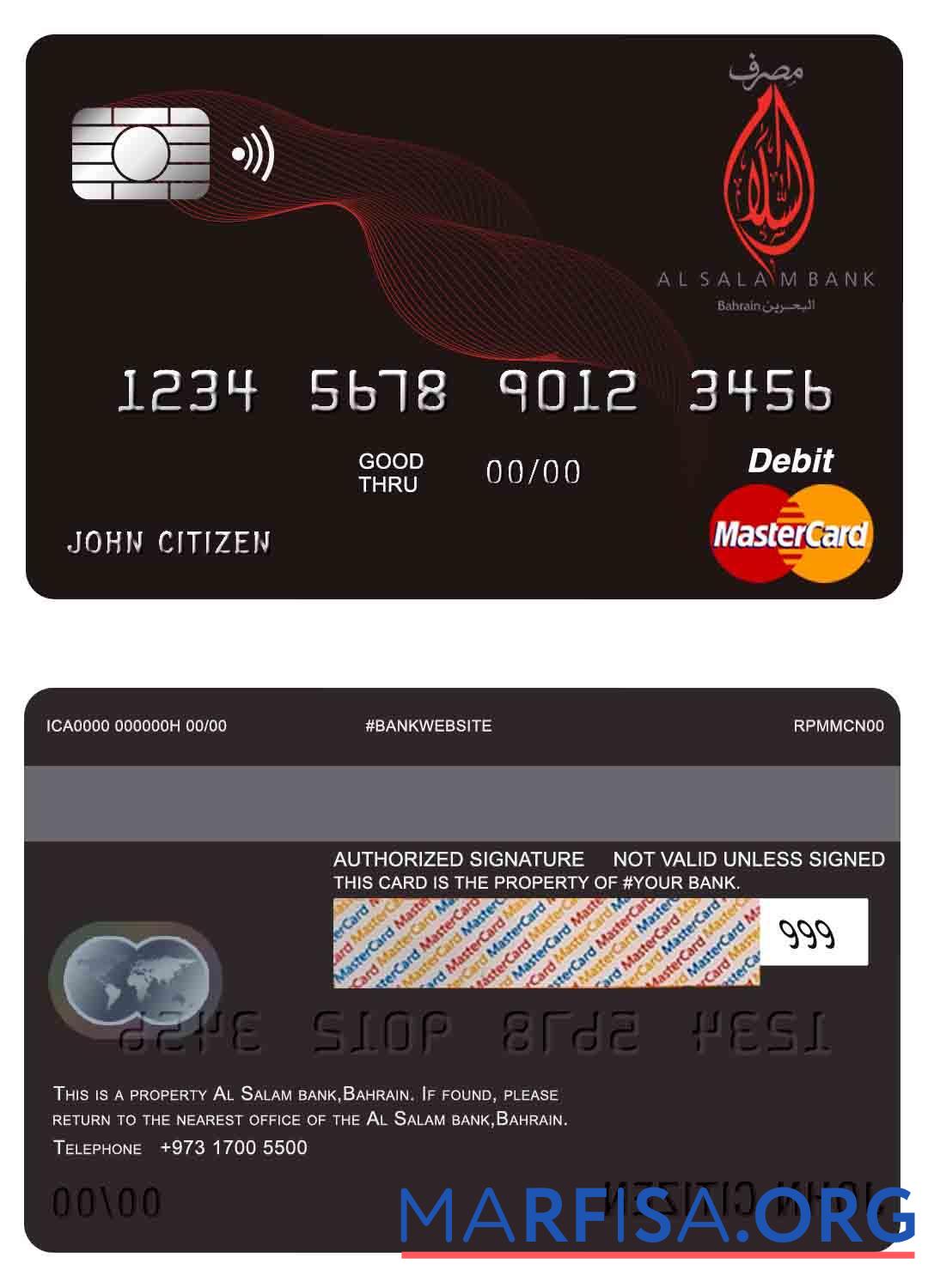 Downloadable Bahrain Al Salam bank mastercard download for verification